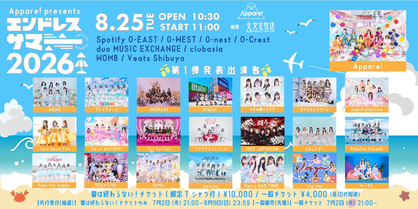 oSKEcfB0O9Zh8m0VSwuV_948889_1782910485877