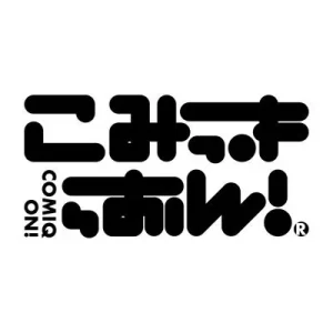 こみっきゅおん！「Crystal」ライブ映像公開＆Zepp公演決定