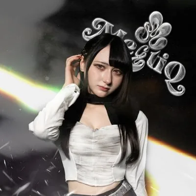 彩田麗智