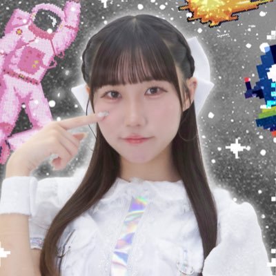 茉宙みずき