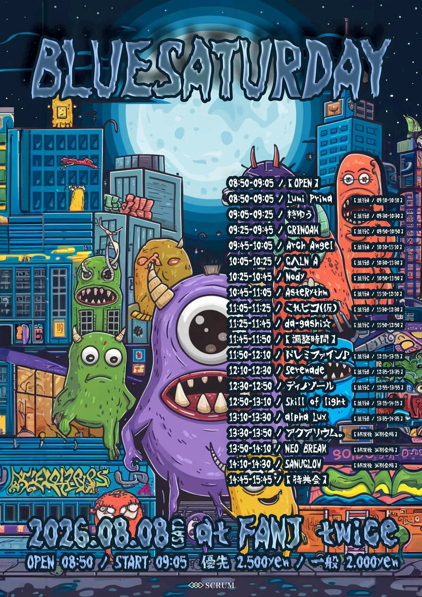 z1j6tdKbes0ctqil4Nfe_202607240211361784859096844