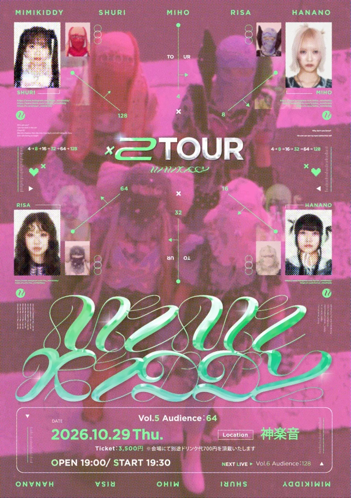 mimi kiddy X2 TOUR Vol.5 [Audience:64] 告知画像