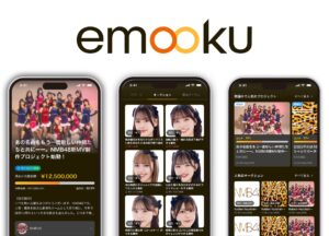 NMB48「MVリメイク」9日で2000万円突破！46種の体験オークション追加