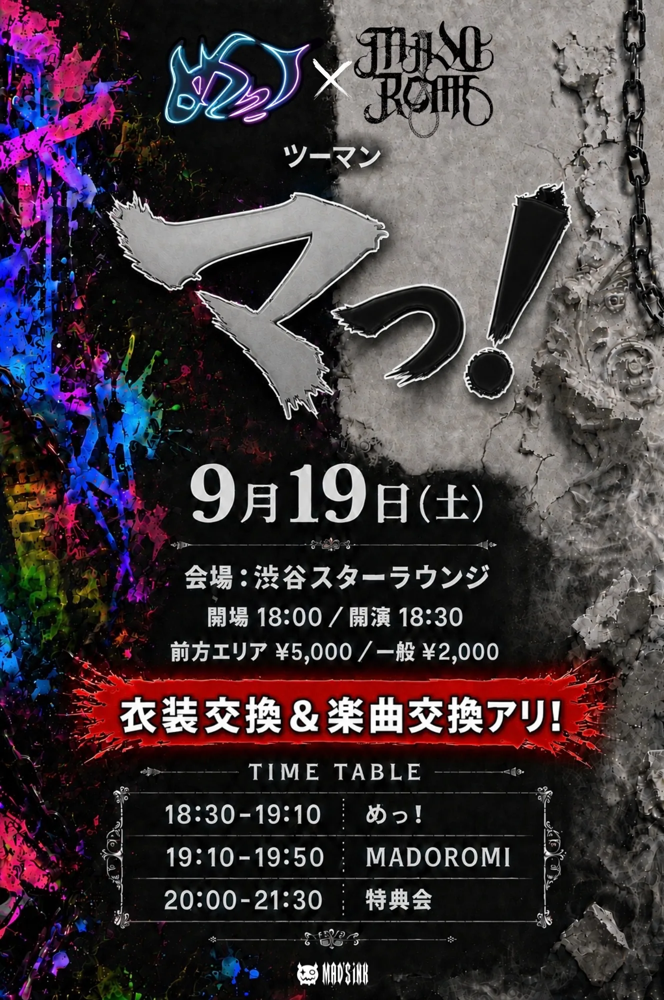 8BTzzCVT9WNyAvji7uVP_678891_1786548999672
