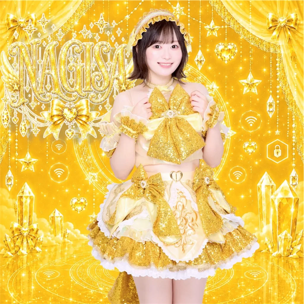【星菜なぎさ】『Lって何のLですか？&LittleSignal名… 告知画像
