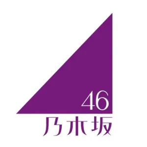 乃木坂46・神宮11回目の聖地公演、5大プラットフォームで生配信決定