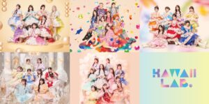 KAWAII LAB.5グループ集結!B.LEAGUE応援ソング「Over Drive」解禁