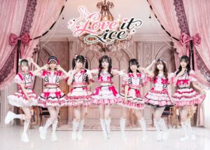 Love it ice、Bitfanにファンクラブ爆誕!月額960円で限定コンテンツ解禁