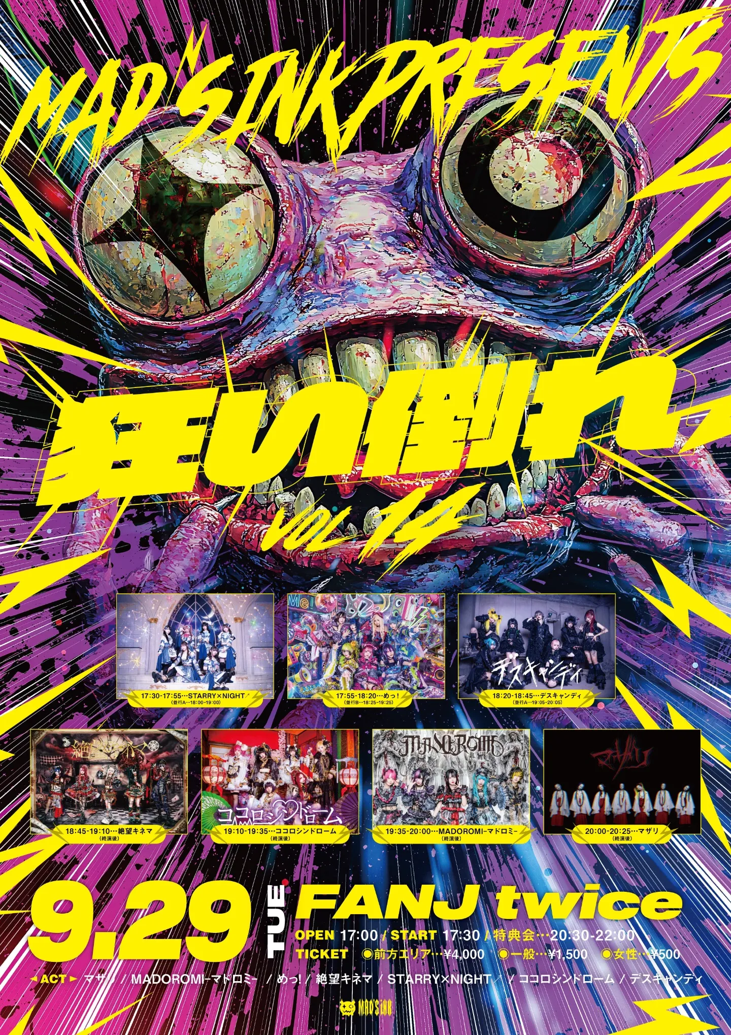 8BTzzCVT9WNyAvji7uVP_380107_1788311858094
