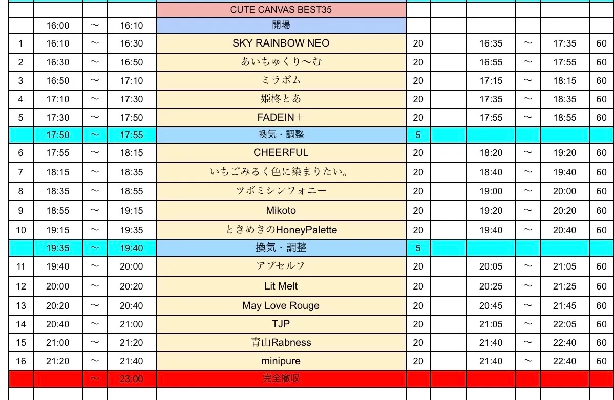 C14sX52b2tfqKdIStb9w_24711_1788510777015