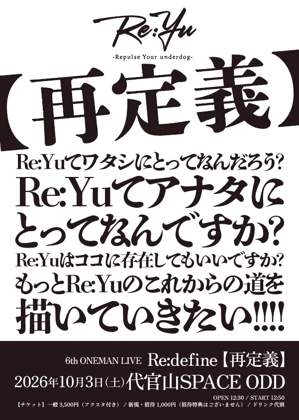 IfPhDUCr6IeErxj6rOBg_2390_1788870156060