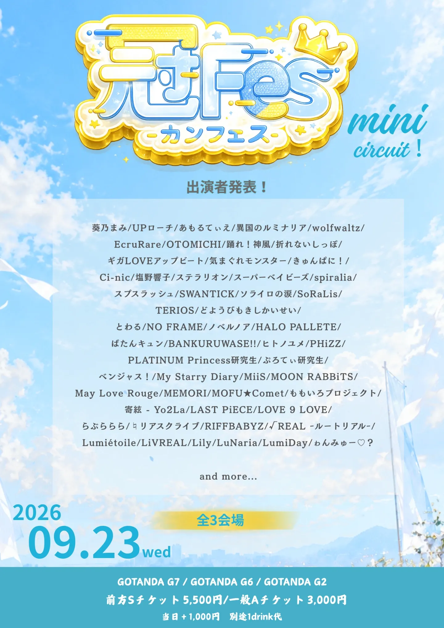 N6aipoMpNYofqSHbmdbd_104955_1788767584685