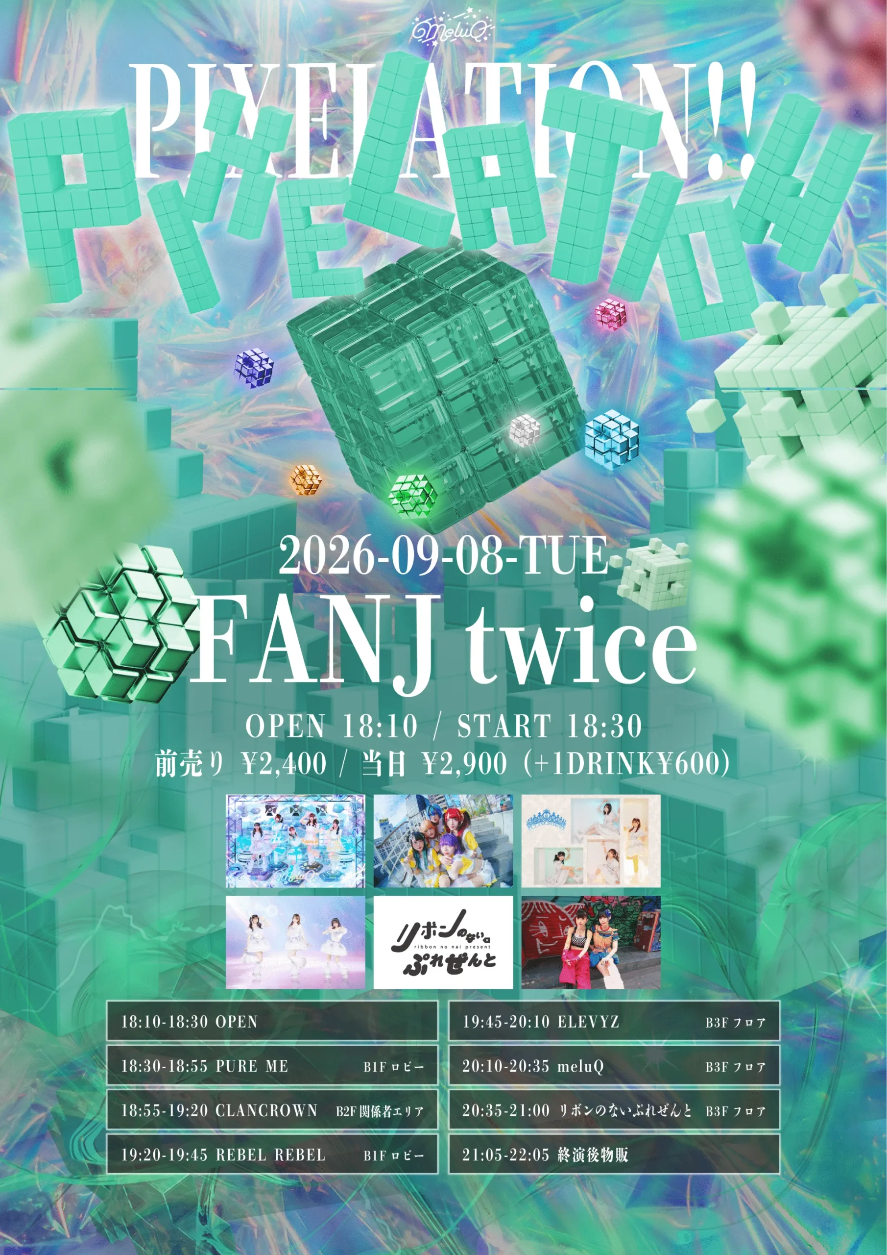 event_image-12