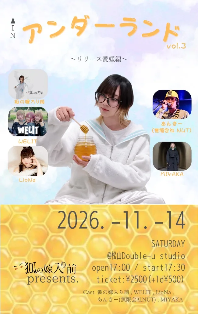 event_image-128