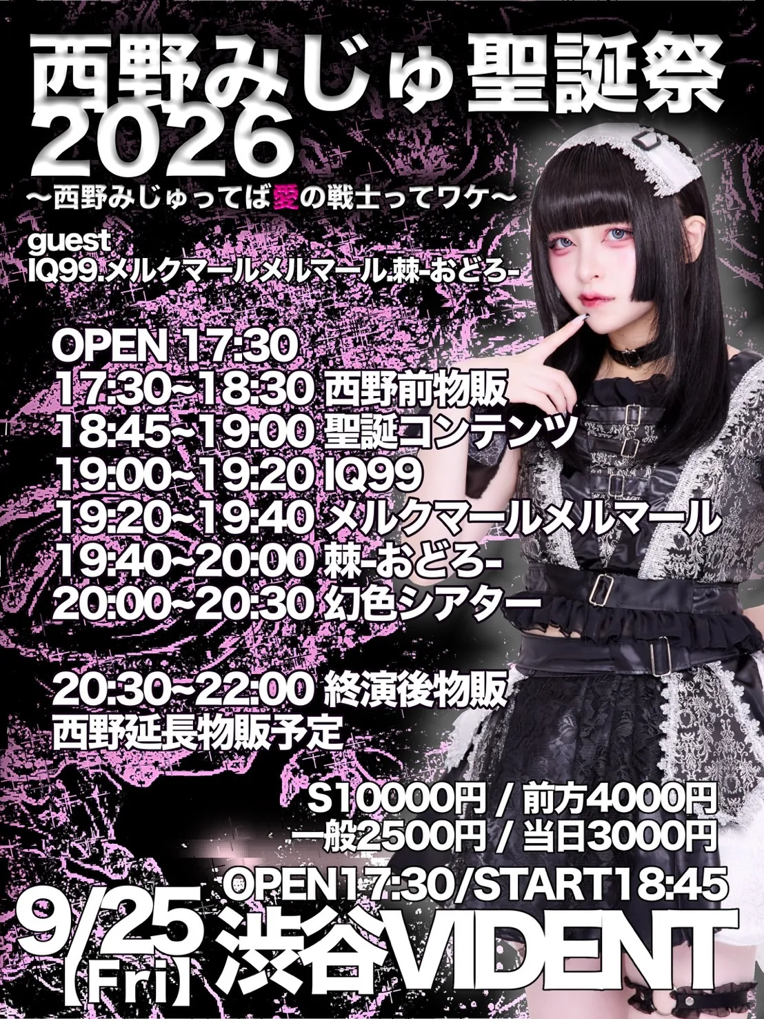event_image-152