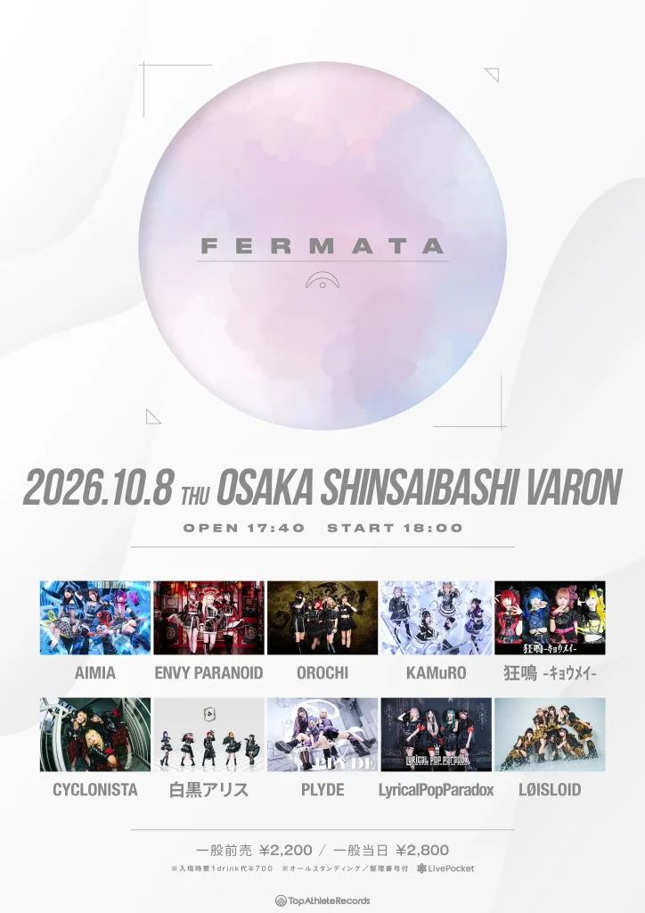 FERMATA 告知画像