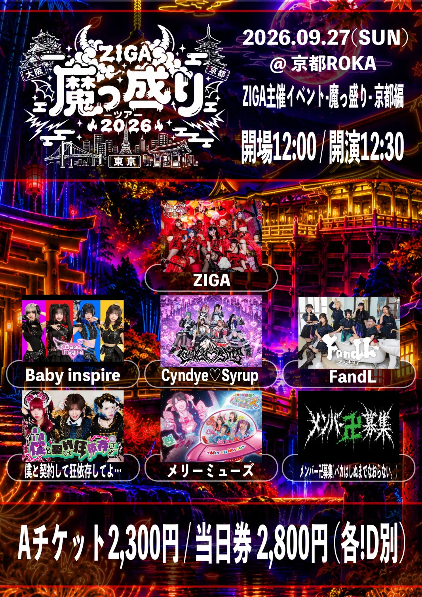ozq0aFRWCCLPOnx227oV_605545_1789476845968