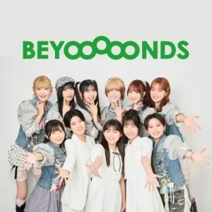 BEYOOOOONDS新体制初シングル「笑止千万 / 勝利のセンタク」11月25日解禁