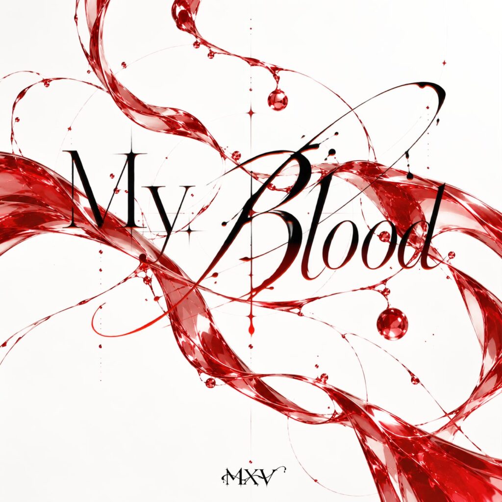 MXV、3rd「My Blood」解禁と同時に4th「No Rain No Rainbow」も発表
