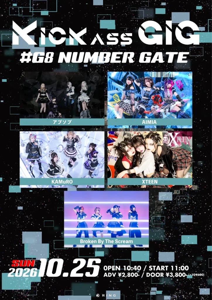Kick ass GIG 告知画像