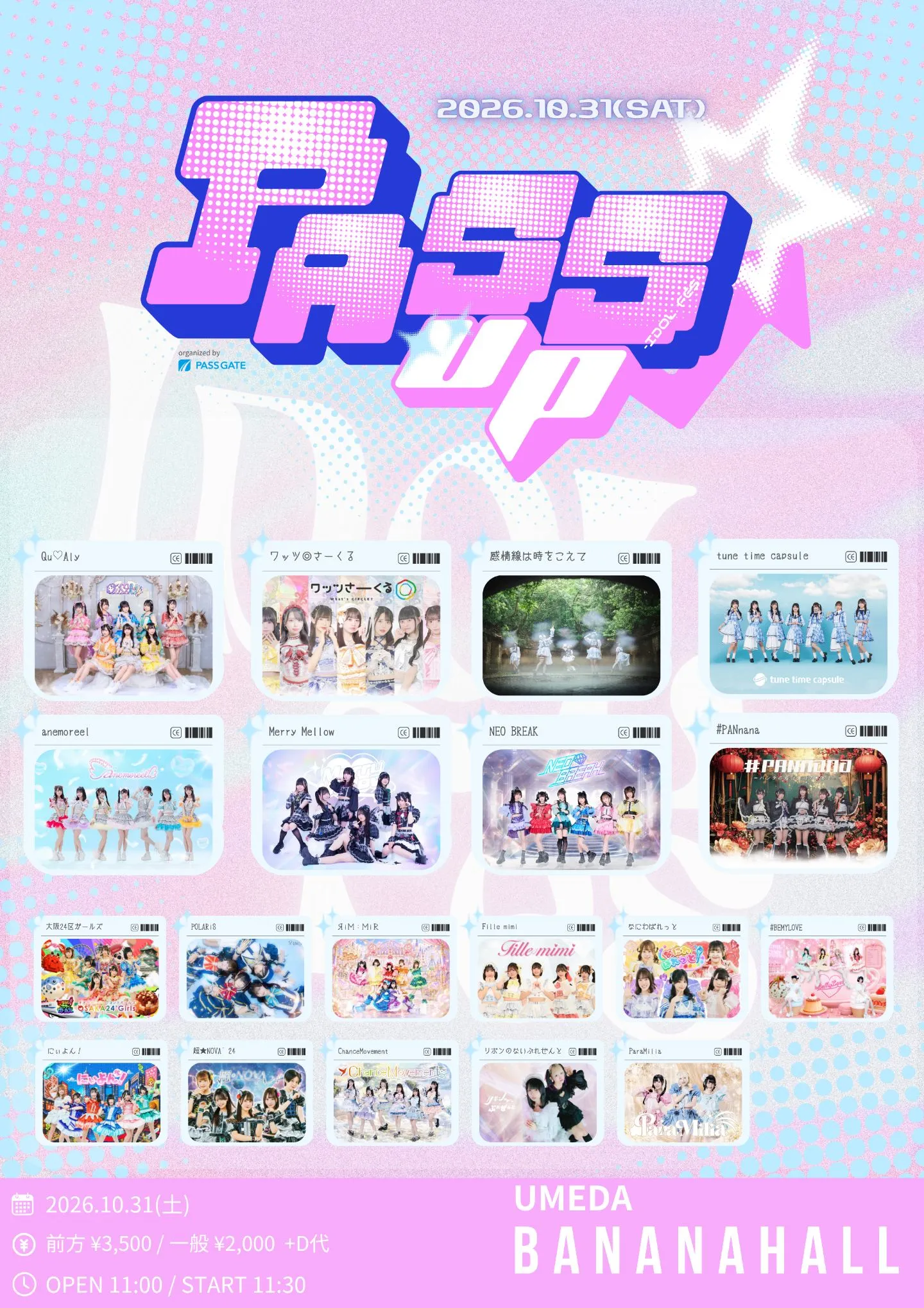3mYvxVhPyPwatkd1iO8N_646479_1791290678976