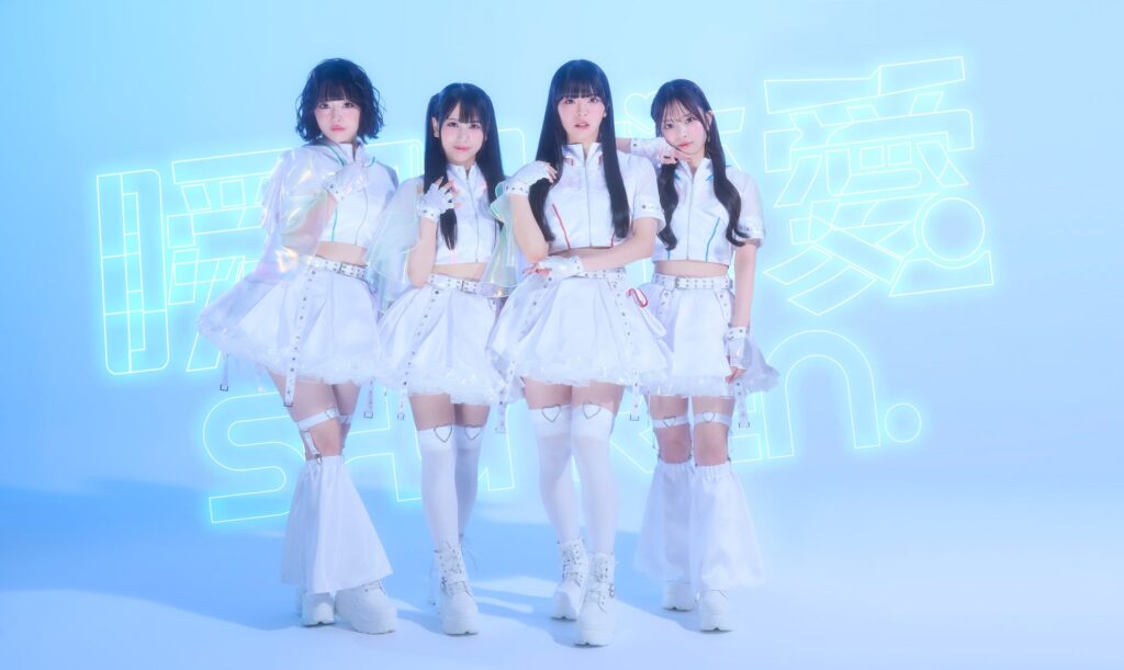デビュー前から2番組同時レギュラー!瞬間恋愛がラジオを席巻