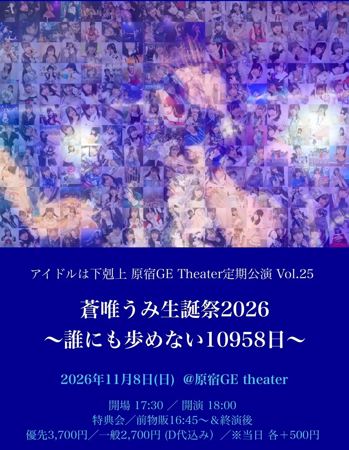 BCYhYFLJMmA0B6EF0TDO_220515_1788941983357