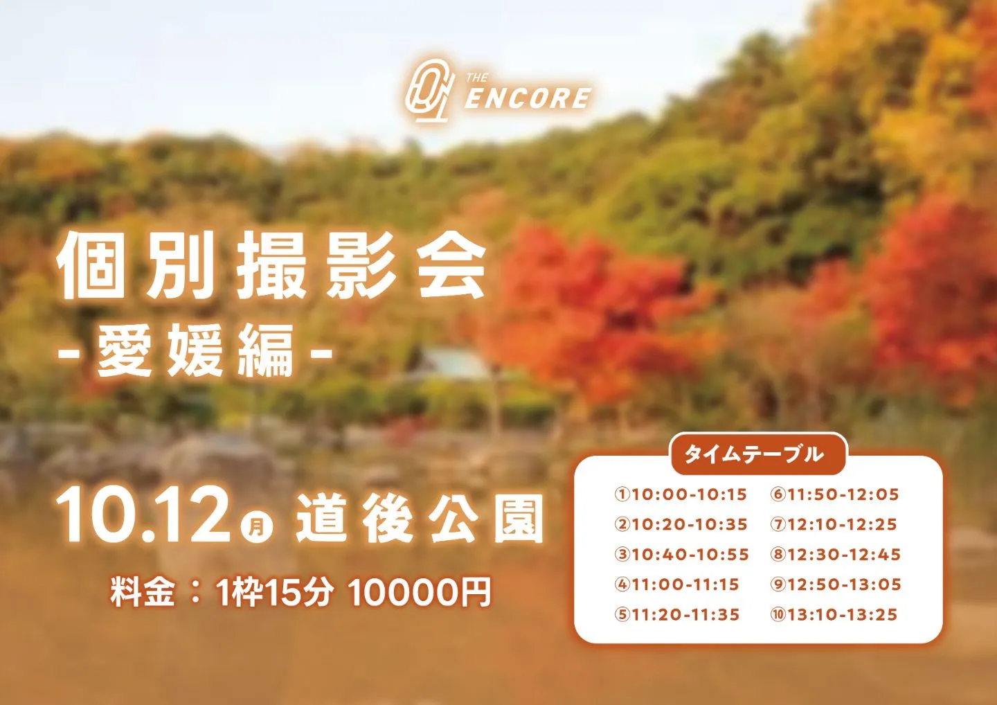 I7yE7dooCpDJ3363sv6W_224641_1791110630104