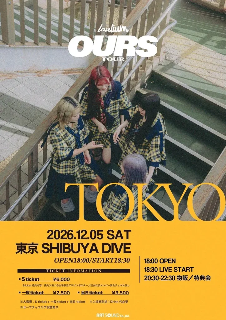 lonlium OURS TOUR @TOKYO 告知画像