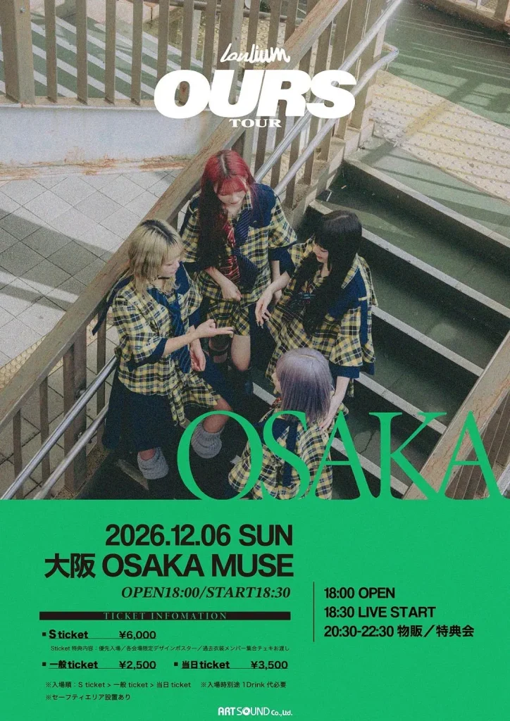 lonlium OURS TOUR OSAKA 告知画像