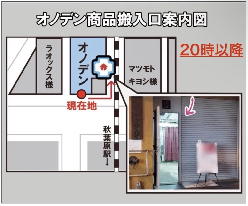 「ENライブvol.16」 告知画像