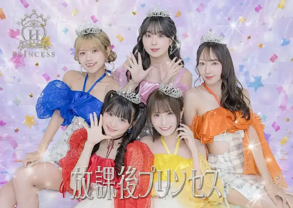 【11/2・19:00 配信】放課後プリンセス『月曜からソフマップで放プリ公演』＠ソフマップLIVE 告知画像
