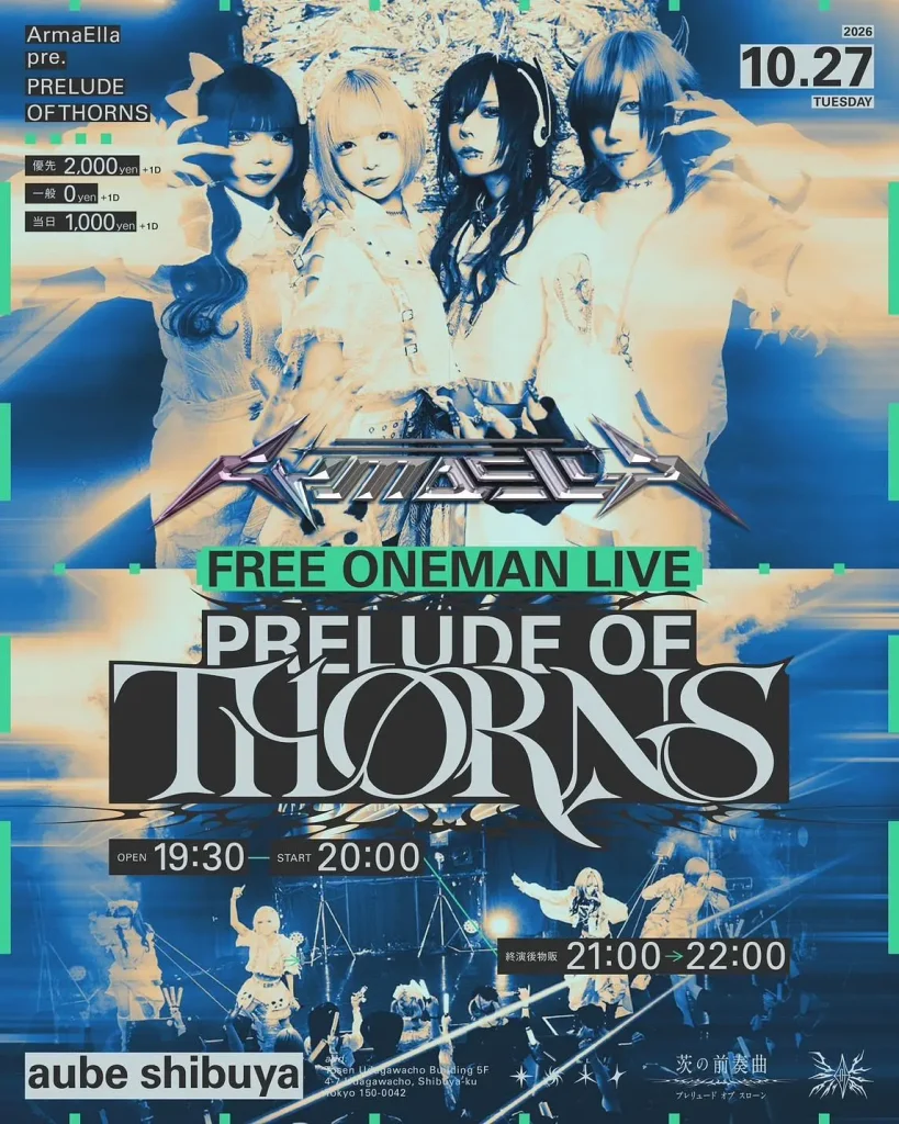 ArmaElla FREE ONEMAN LIVE 『PRELUDE OF THORNS』 告知画像