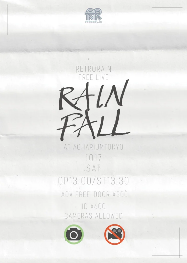 RETRORAIN無銭単独公演 「RAIN FALL」at AO… 告知画像