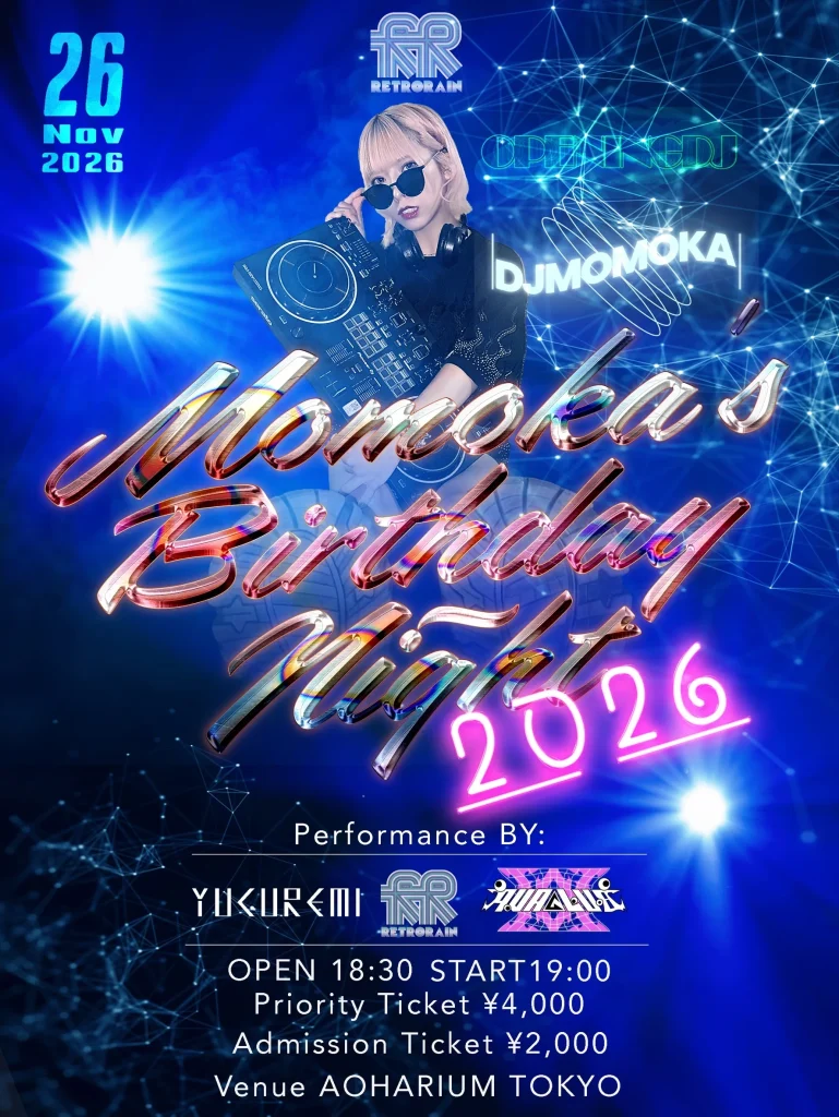 Momoka’s Birthday night 2026 告知画像