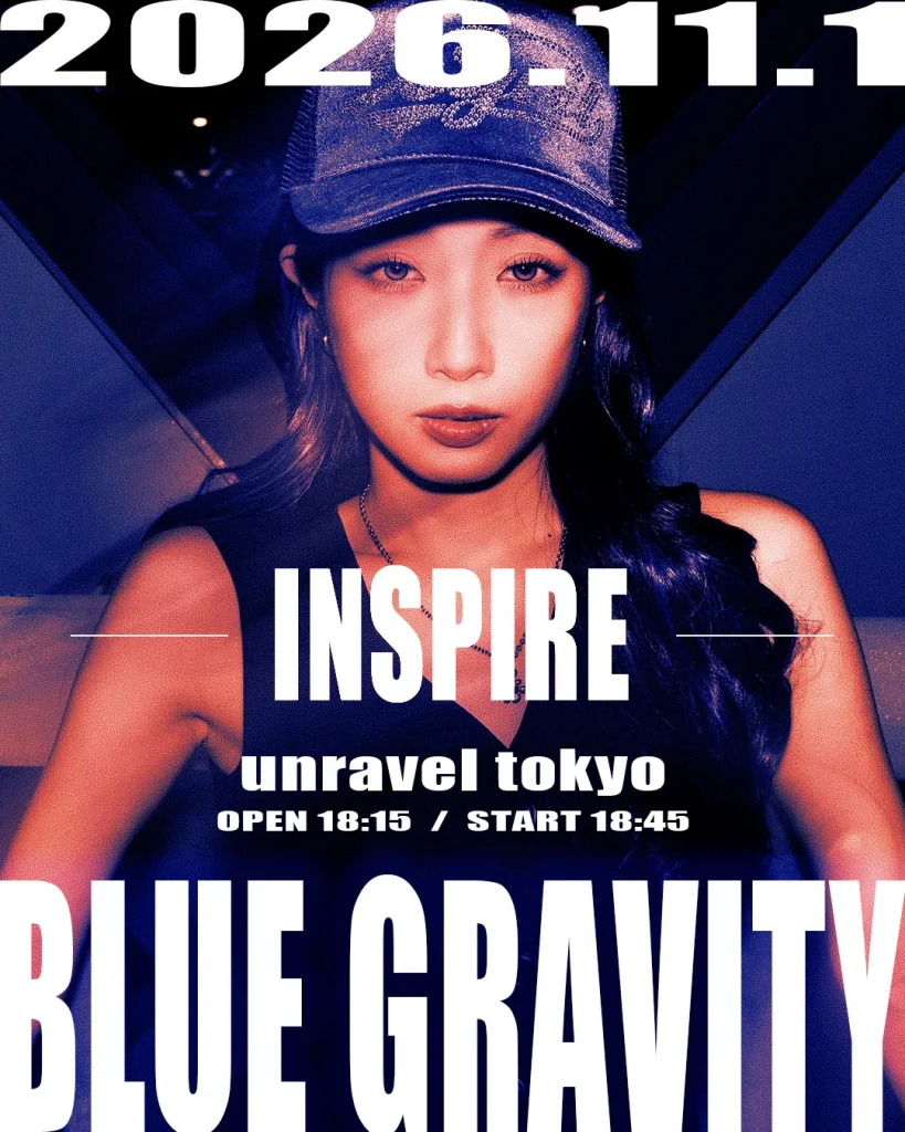BLUE GRAVITY ~DAY2~ 告知画像