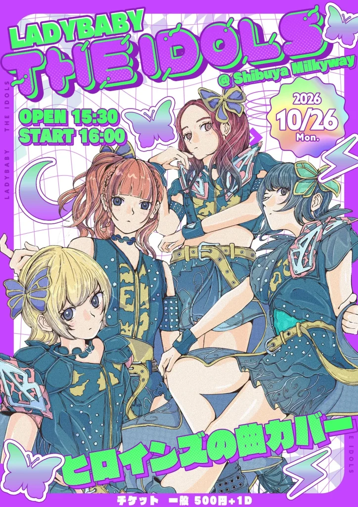 LADYBABY THE IDOLS 告知画像