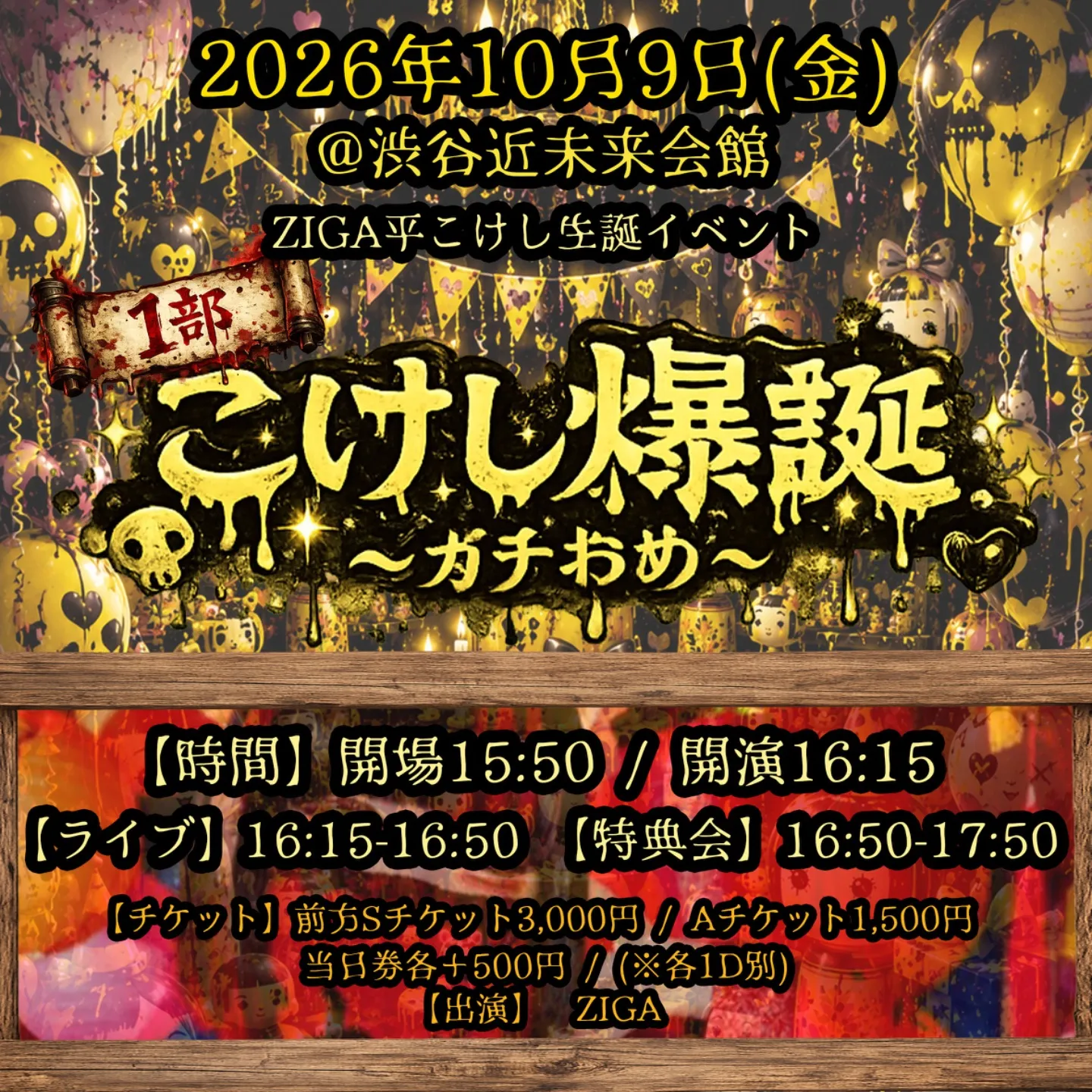 ozq0aFRWCCLPOnx227oV_694618_1791119695653