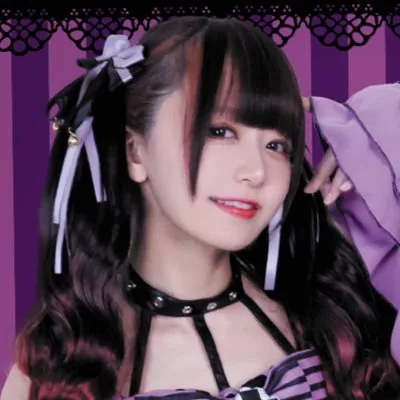 愛野可奈 ロゴ