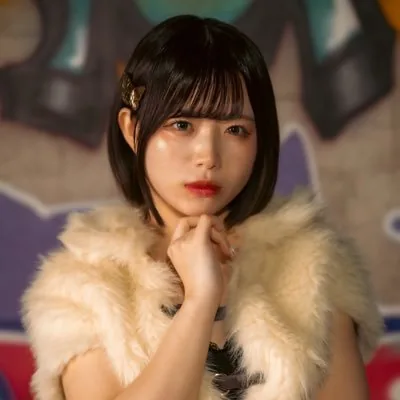 CHIYU