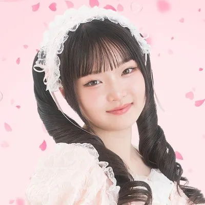 穂実