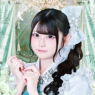 小葉こな