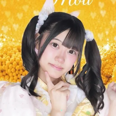 胡桃もあ