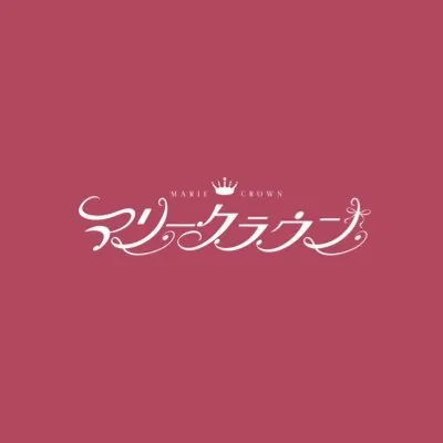 マリークラウン ロゴ