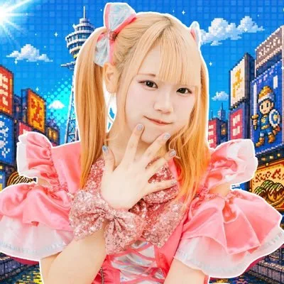 平野ぴなな