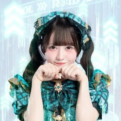 川松有珠