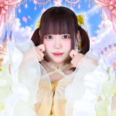 陽蜜さき
