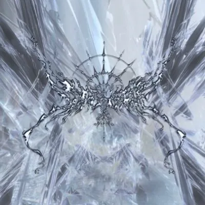 Sanctum:404 ロゴ