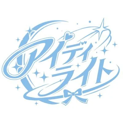 アイディライト ロゴ