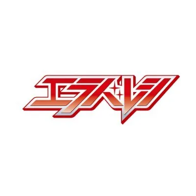 エラバレシ ロゴ